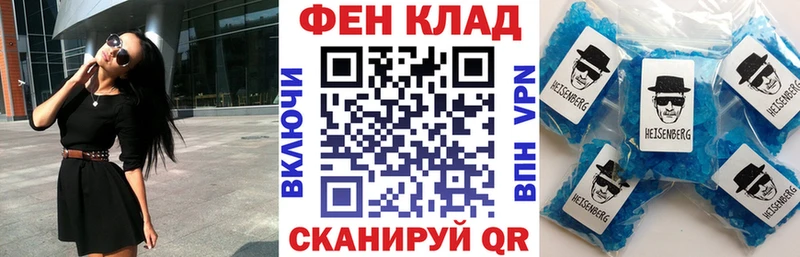 АМФЕТАМИН 98%  площадка как зайти  Белая Калитва 