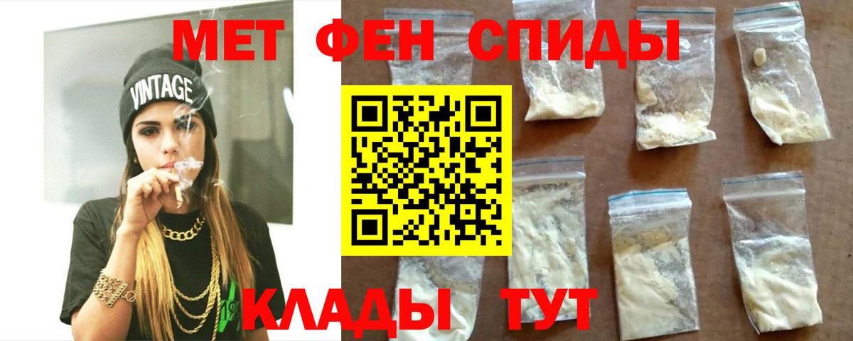 Белая Калитва  АМФ 97%  Вход с VPN 