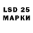 Марки NBOMe 1,5мг a_dog
