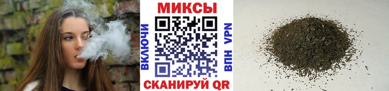 БУТИРАТ BDO  что такое   Белая Калитва 
