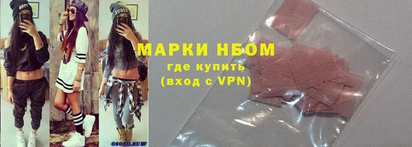 a pvp Нефтегорск