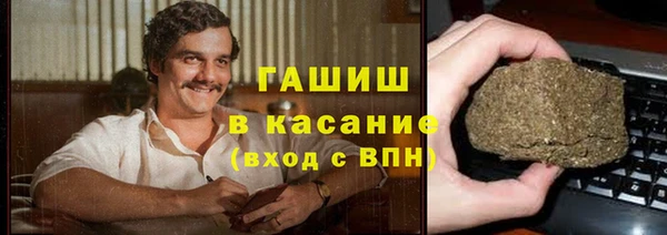 мефедрон VHQ Нефтекумск