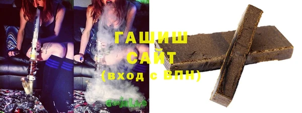 не бодяженный Нея