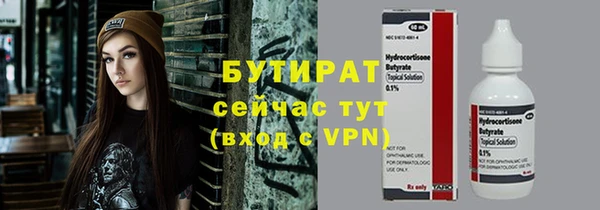 COCAINE Артём