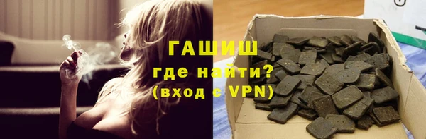 бутират Баксан