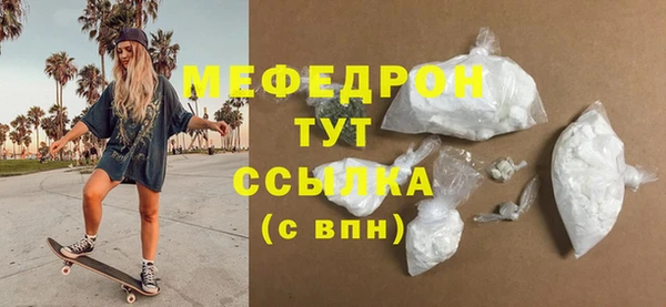 a pvp Нефтегорск