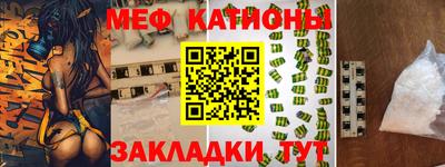 apvp Апшеронск