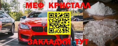 apvp Апшеронск