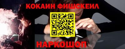 ГАЛЛЮЦИНОГЕННЫЕ ГРИБЫ Апрелевка