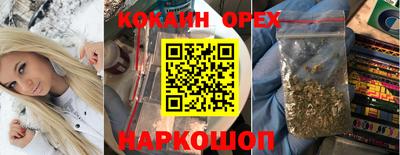 apvp Апшеронск