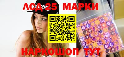 бошки Будённовск