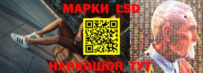 кокаин перу Балашиха