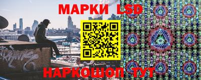 кокаин перу Балашиха