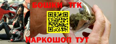 кокаин перу Балашиха