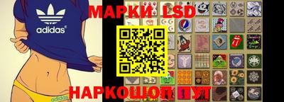 кокаин перу Балашиха