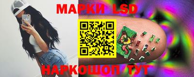кокаин перу Балашиха