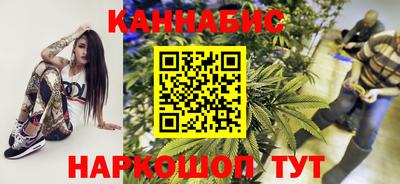 2c-b Балахна