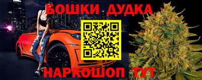 кокаин перу Балашиха