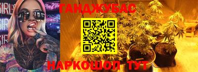 apvp Апшеронск