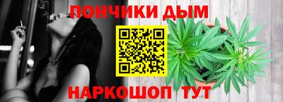 2c-b Балахна