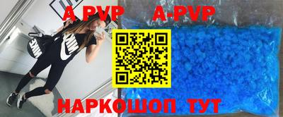 кокаин перу Балашиха
