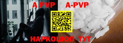 ГАЛЛЮЦИНОГЕННЫЕ ГРИБЫ Апрелевка