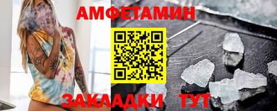 кокаин перу Балашиха