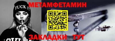 кокаин перу Балашиха