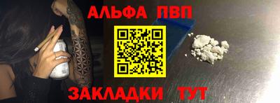 ГАЛЛЮЦИНОГЕННЫЕ ГРИБЫ Апрелевка