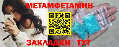 кокаин перу Балашиха