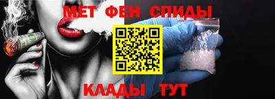 2c-b Балахна