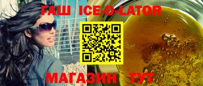 ГАЛЛЮЦИНОГЕННЫЕ ГРИБЫ Апрелевка