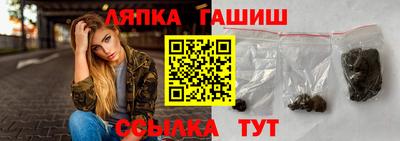 кокаин перу Балашиха