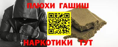 2c-b Балахна