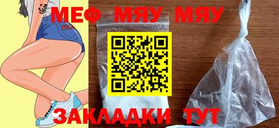 синтетический гашиш Аргун