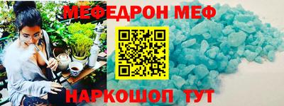 ГАЛЛЮЦИНОГЕННЫЕ ГРИБЫ Апрелевка