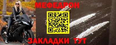кокаин перу Балашиха
