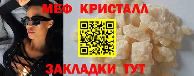 синтетический гашиш Аргун