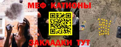 кокаин перу Балашиха