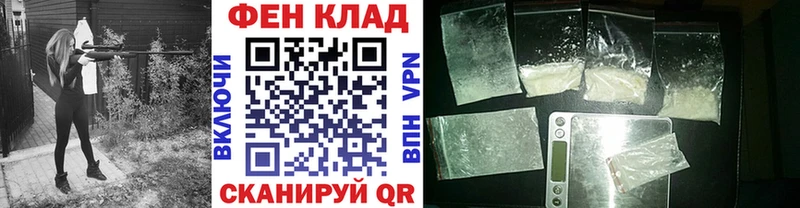 Первитин пудра  omg рабочий сайт  Белая Калитва 