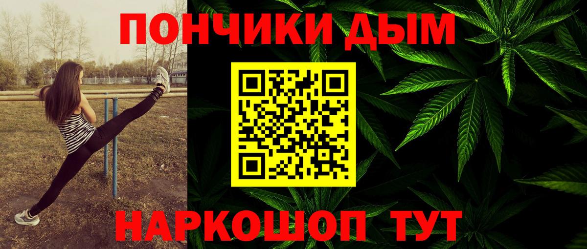 Конопля AK-47  Белая Калитва  Шишки марихуана планчик  Конопля Ganja  Бошки Шишки гибрид 